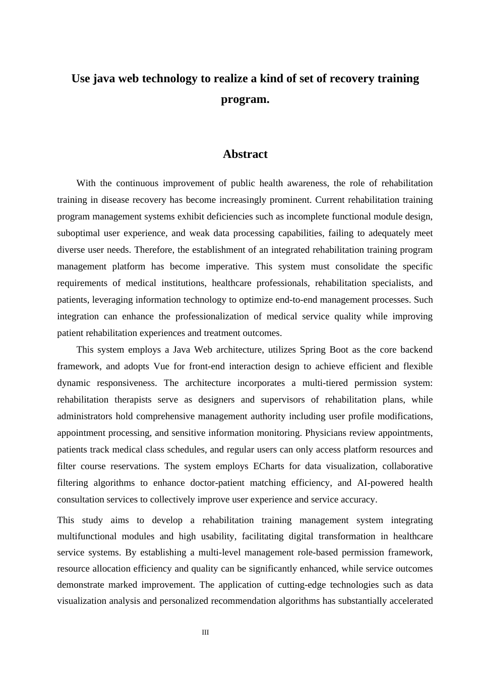 26年WH计算机科学与技术 基于JavaWeb的康复训练计划管理系统的设计与实现19.91-AI15.46(24183字).docx_第2页