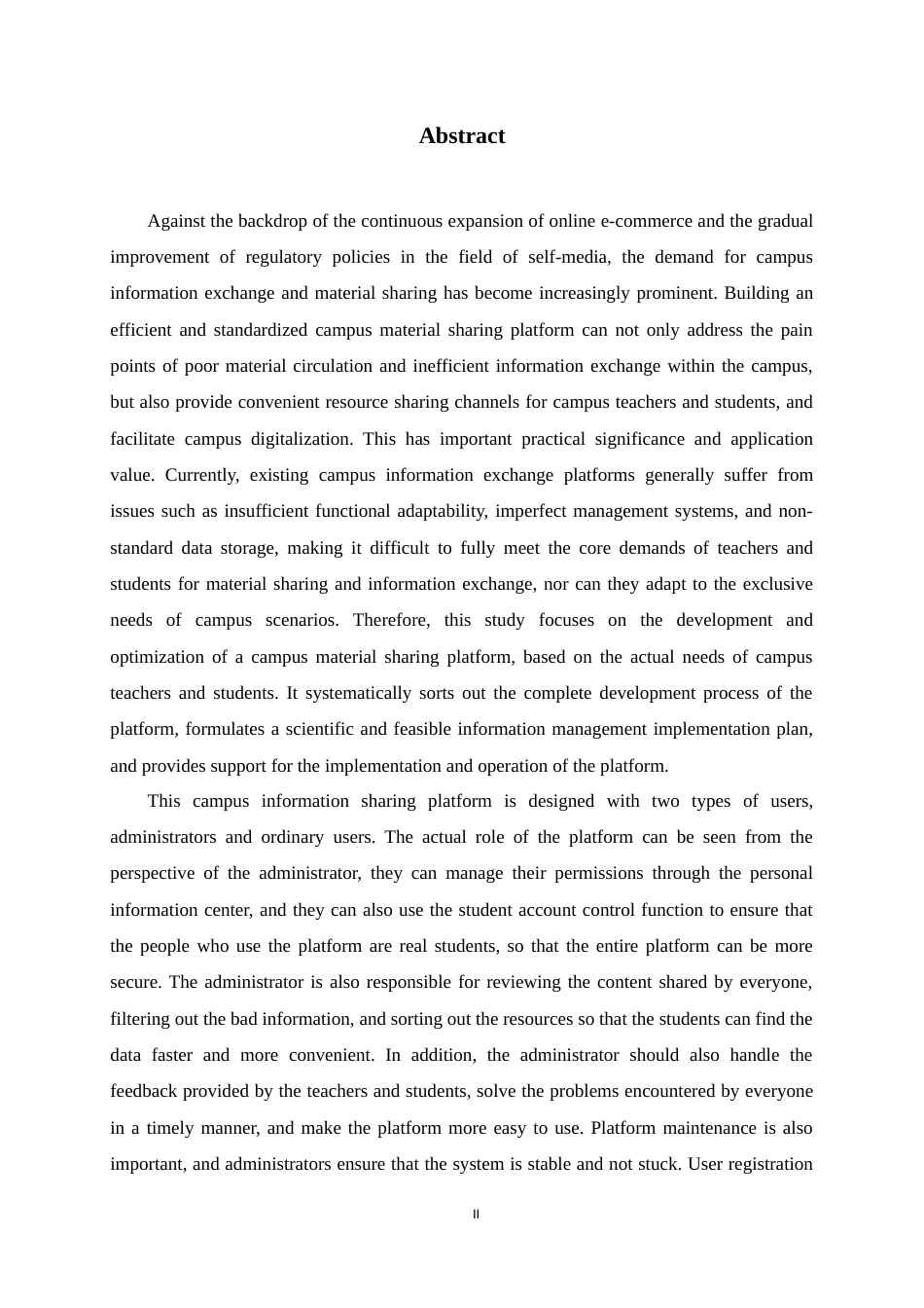 26年WH计算机科学与技术 基于Java的校园资料分享平台设计与实现11.53-AI5.89-约22036字符.docx_第2页