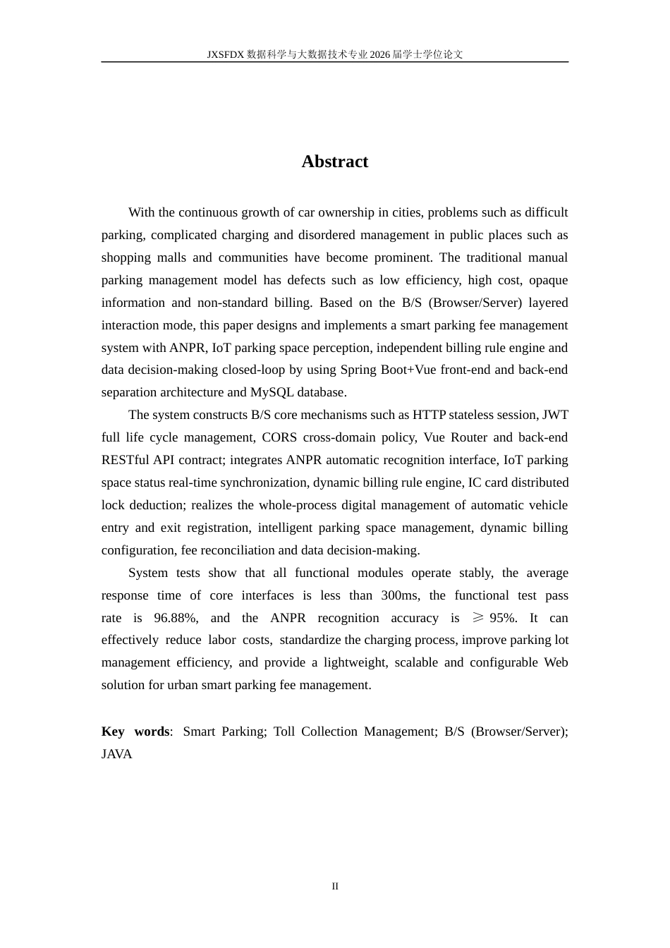 26年WH数据科学与大数据技术 基于BS模式的智慧停车收费管理系统的设计与实现5.25-AI20.41-约12605字符.docx_第2页