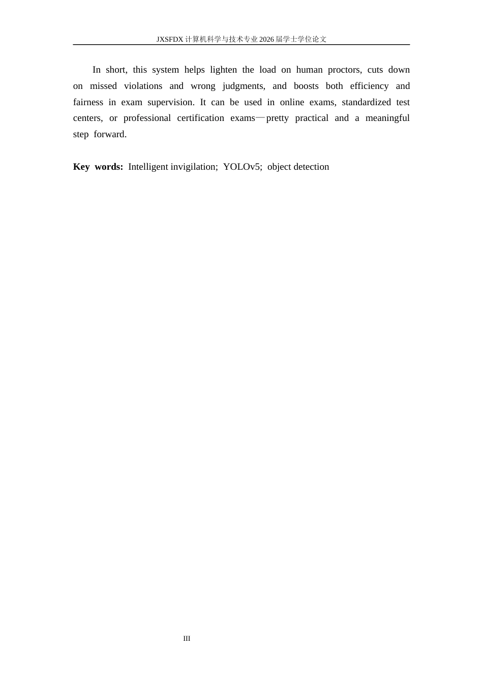 26年WH计算机科学与技术(数字技术) 基于yolov5的在线考试智能监考系统1.5-AI6.74-约20650字符.docx_第4页