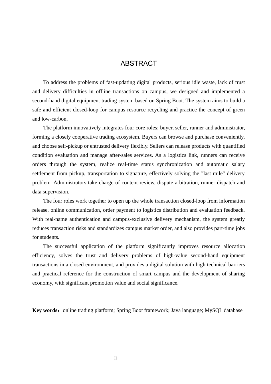 26年WH计算机科学与技术 基于SpringBoot的校园二手数码设备交易系统的设计与实现3.19-AI37.65(16512字).docx_第2页