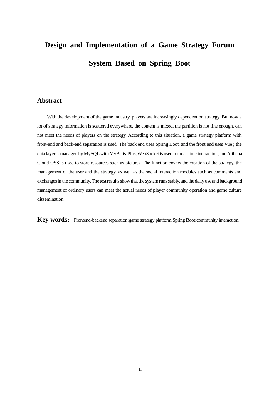 26年WH软件工程 基于Spring Boot的游戏攻略论坛系统的设计与实现8.85-AI12.29-约12737字符.docx_第6页