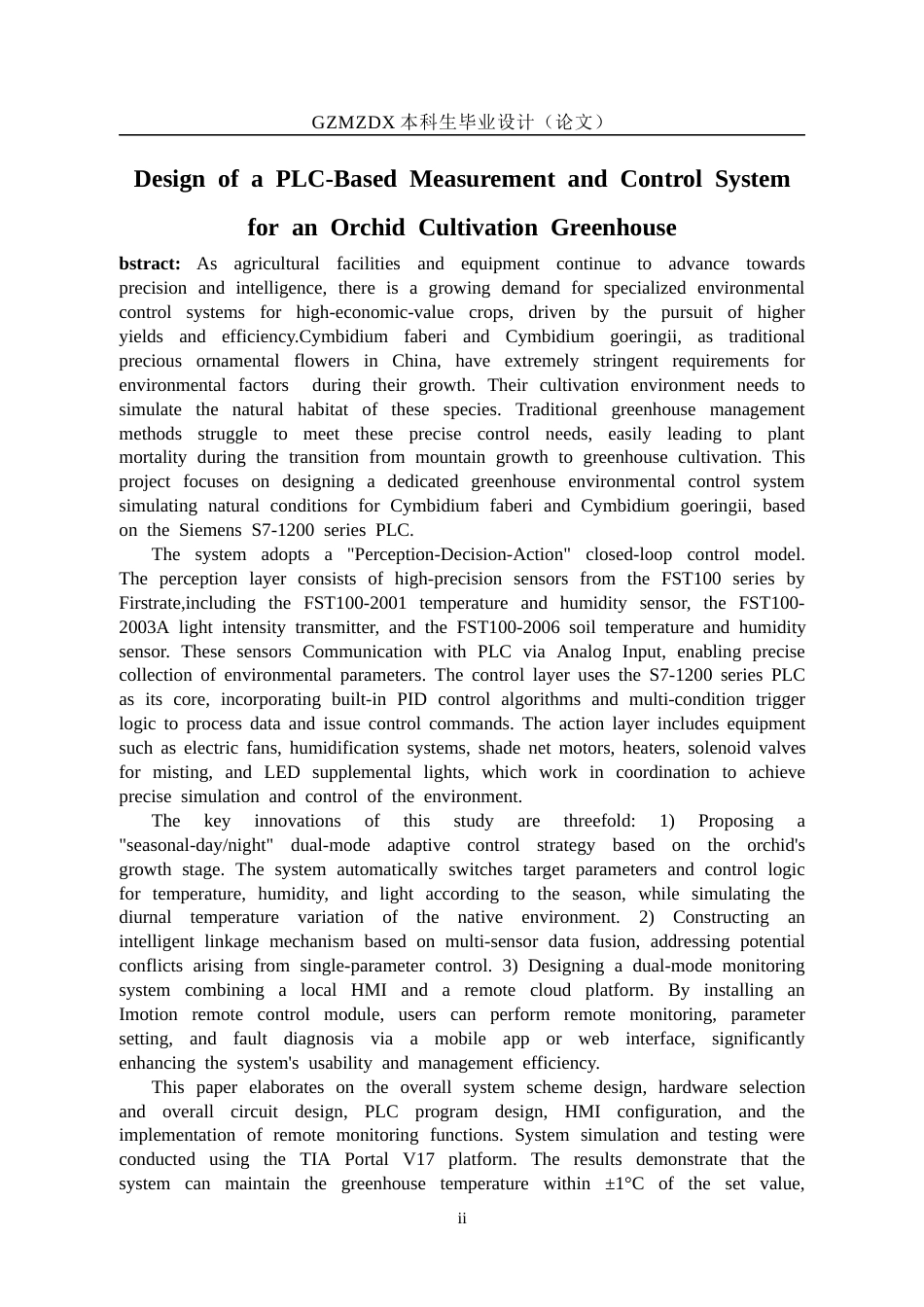 26年WH自动化 基于PLC控制的兰花养殖大棚测控系统设计17.65-AI2.0-约25822字符(24413字).docx_第5页