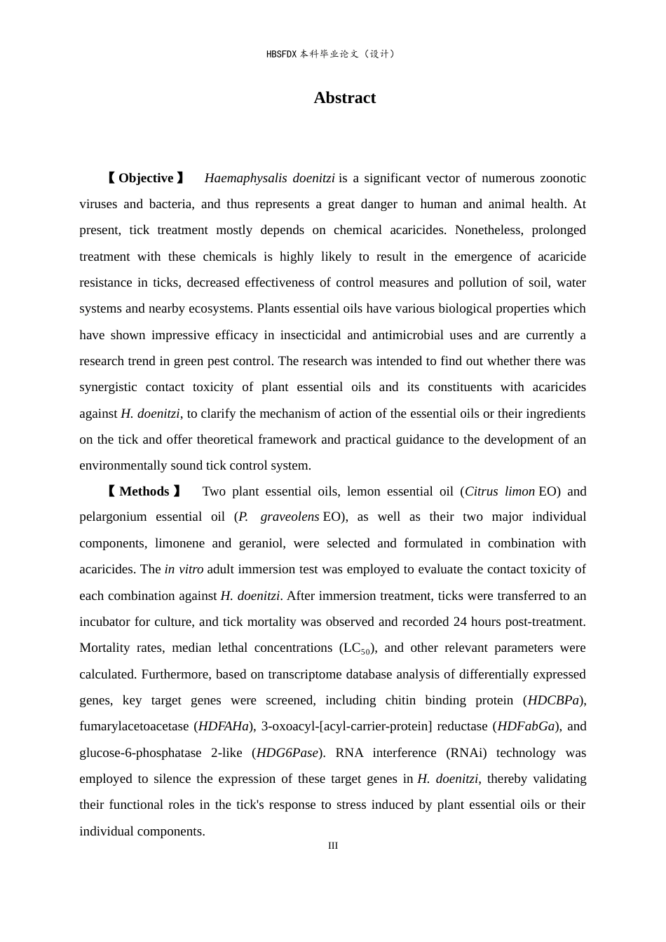 26年WH生物科学 柠檬精油与天竺葵精油分别协同杀螨剂对钝刺血蜱的增效触杀作用9.88-AI20.07-约24101字符.docx_第3页