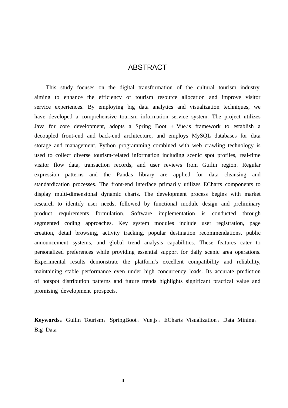 26年WH数据科学与大数据技术 基于ECharts的桂林旅游景点可视化系统的设计与实现2.16-AI4.05(19190字).docx_第2页