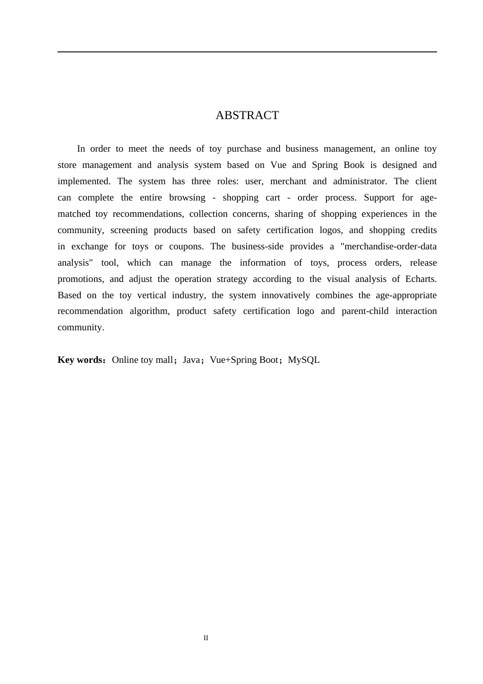 26年WH计算机科学与技术 基于Java的网上玩具商城管理分析系统设计与实现18.95-AI22.69(21115字).docx_第2页