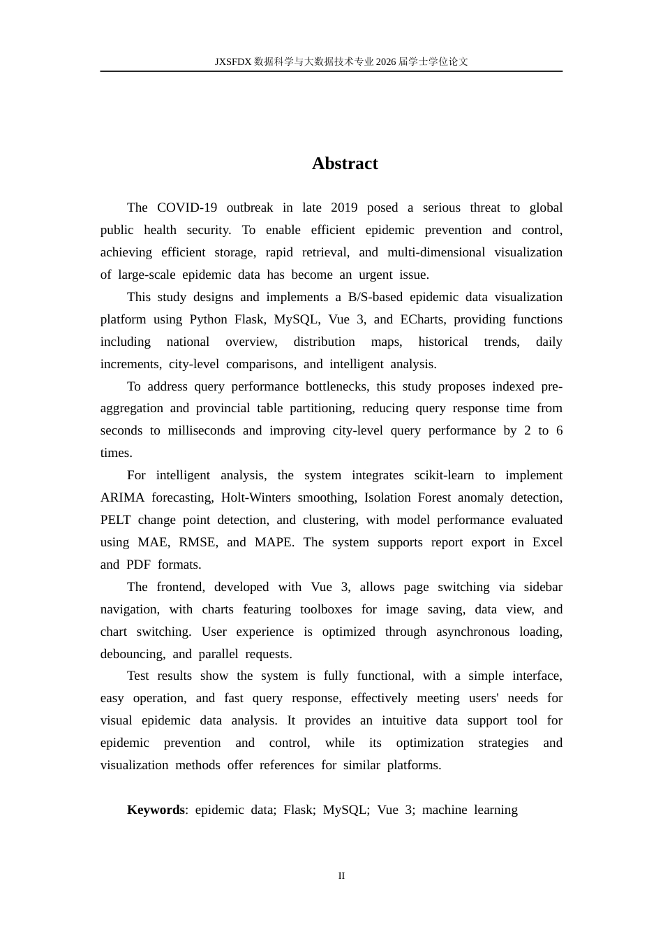 26年WH数据科学与大数据技术 疫情数据可视化平台的设计与实现6.57-AI21.97-约42898字符.docx_第2页
