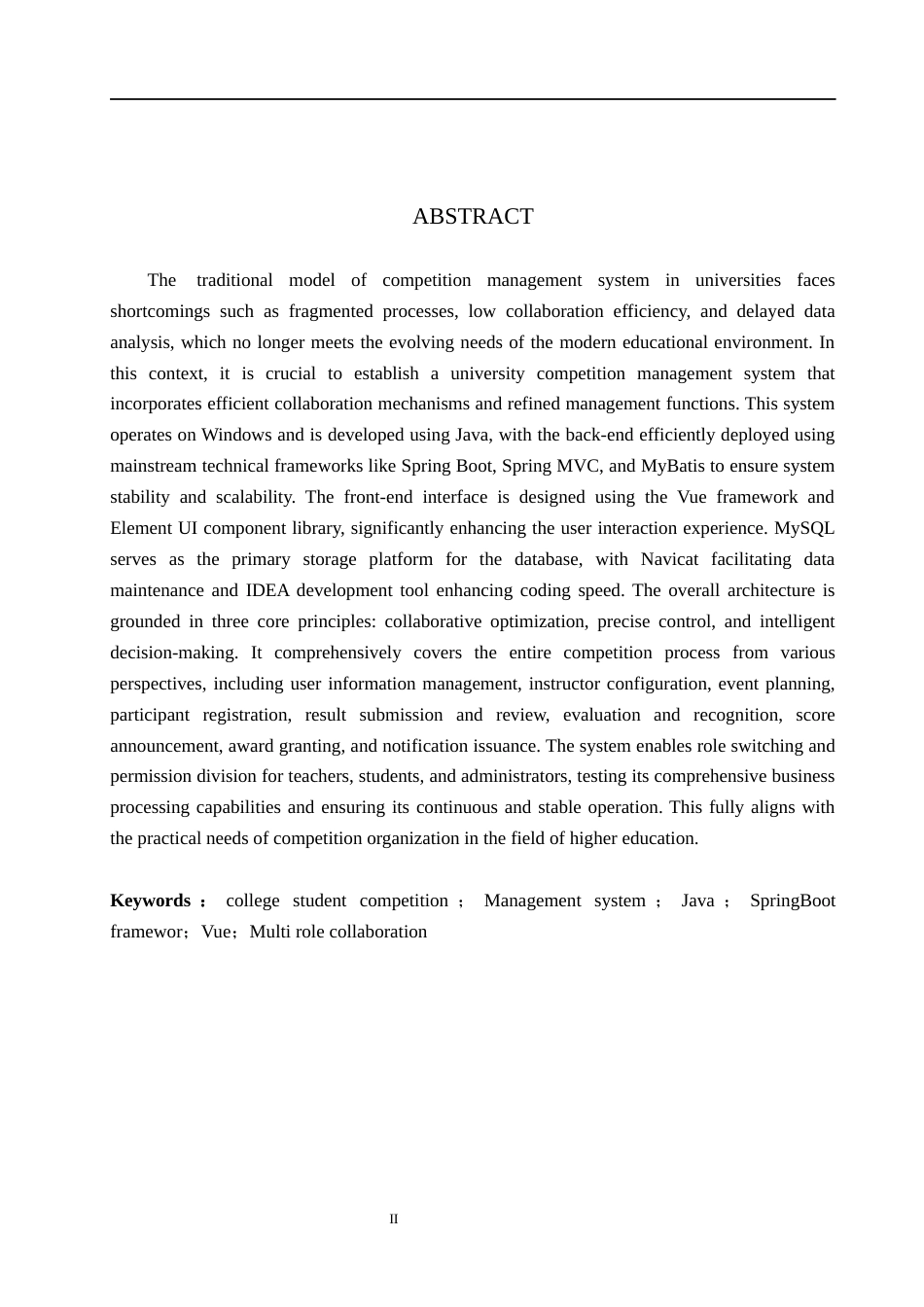 26年WH计算机本科 基于Java的大学生竞赛管理系统的设计与实现5.58-AI4.26(14909字).docx_第2页