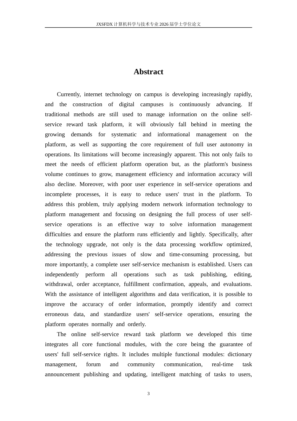 26年WH计算机科学与技术 在线自助悬赏任务平台的设计与实现12.84-AI25.6-约27802字符.docx_第3页