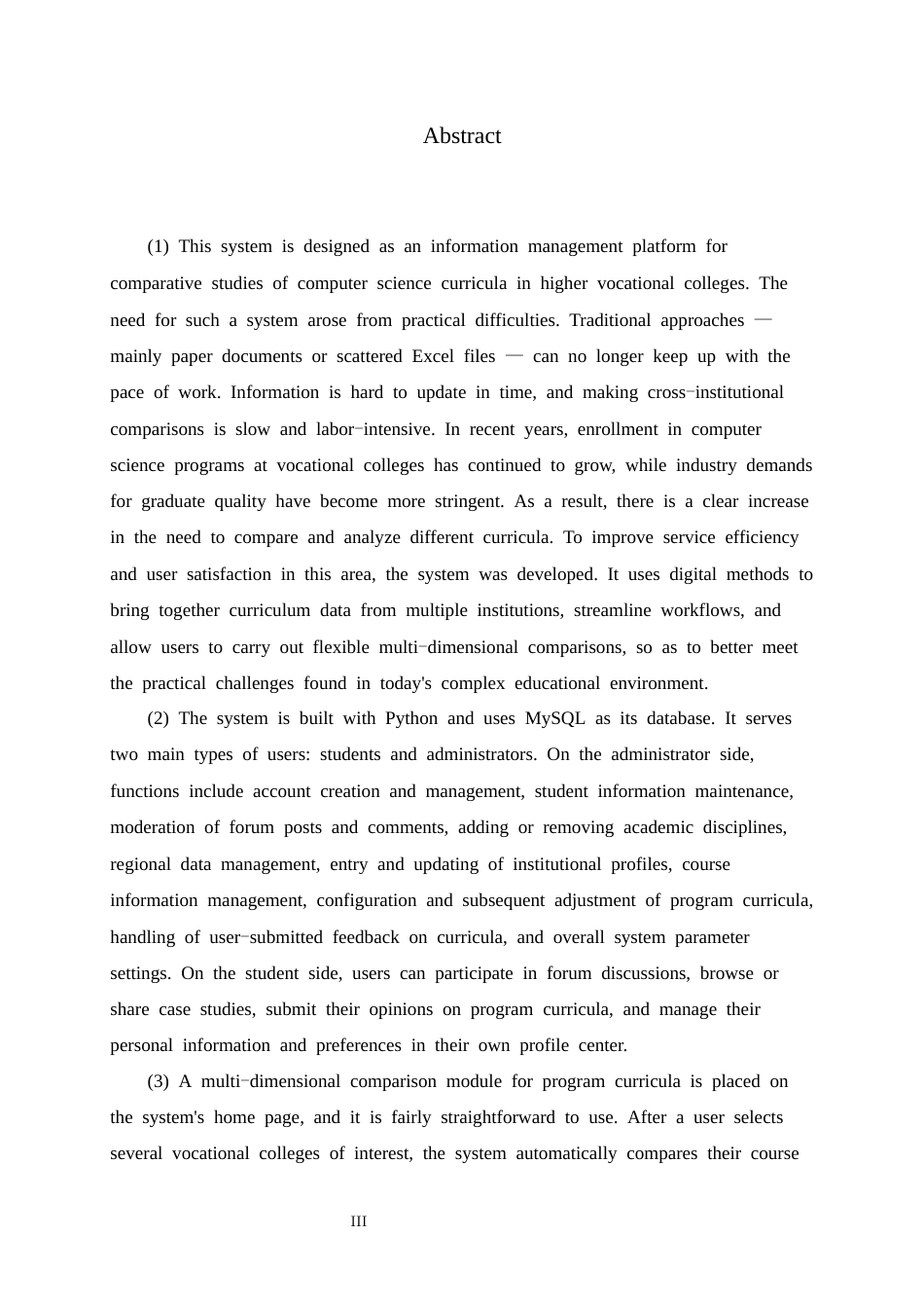 26年WH计算机科学与技术 基于AI大模型的高职院校计算机专业培养方案多维度对比研究系统实现10.34-AI8.48-约16294字符.docx_第4页