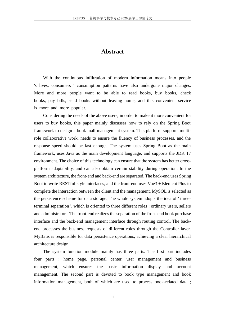 26年WH计算机科学与技术 基于Spring Boot的图书商城管理系统7.93-AI8.58-约29193字符.docx_第2页