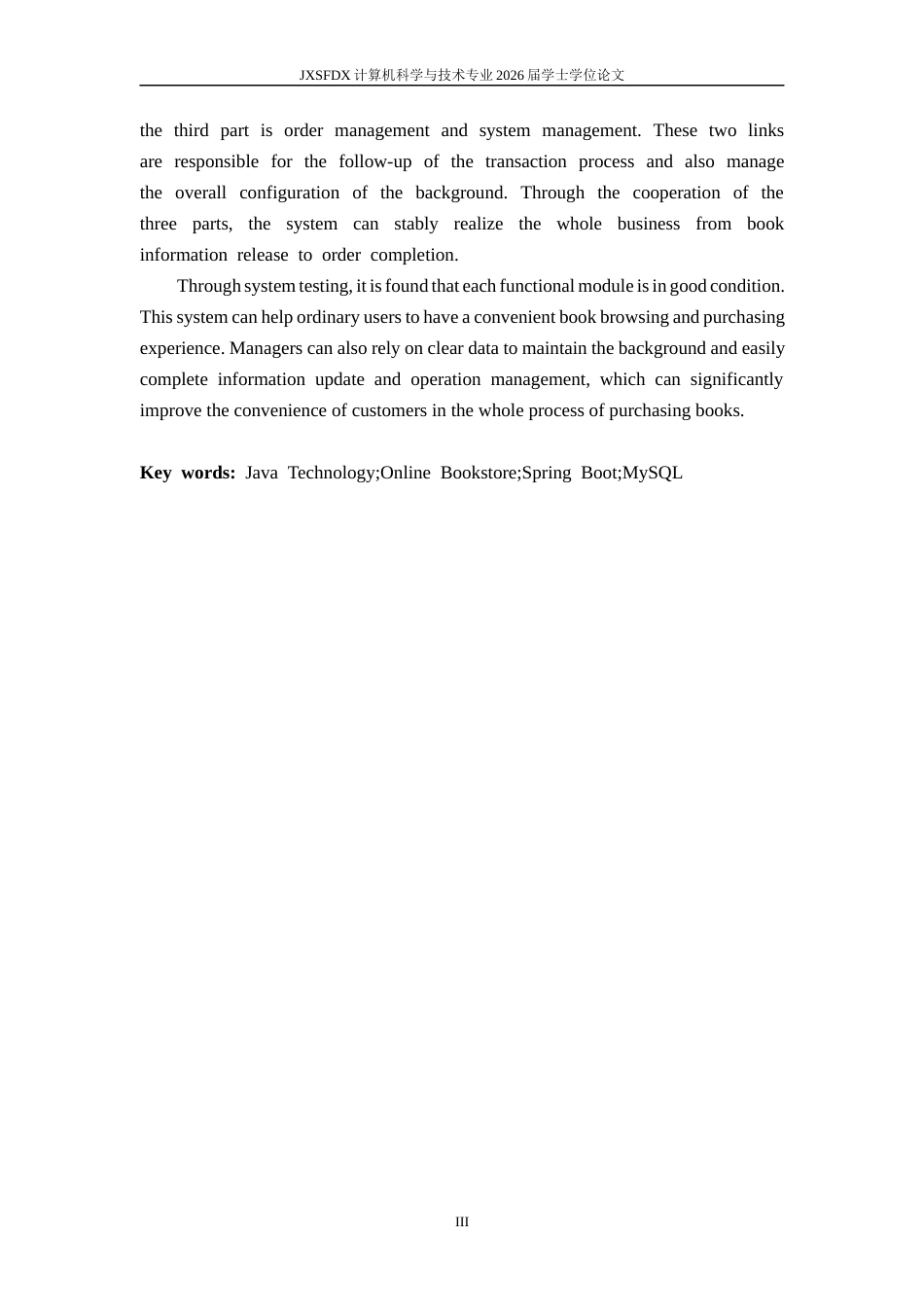 26年WH计算机科学与技术 基于Spring Boot的图书商城管理系统7.93-AI8.58-约29193字符.docx_第3页