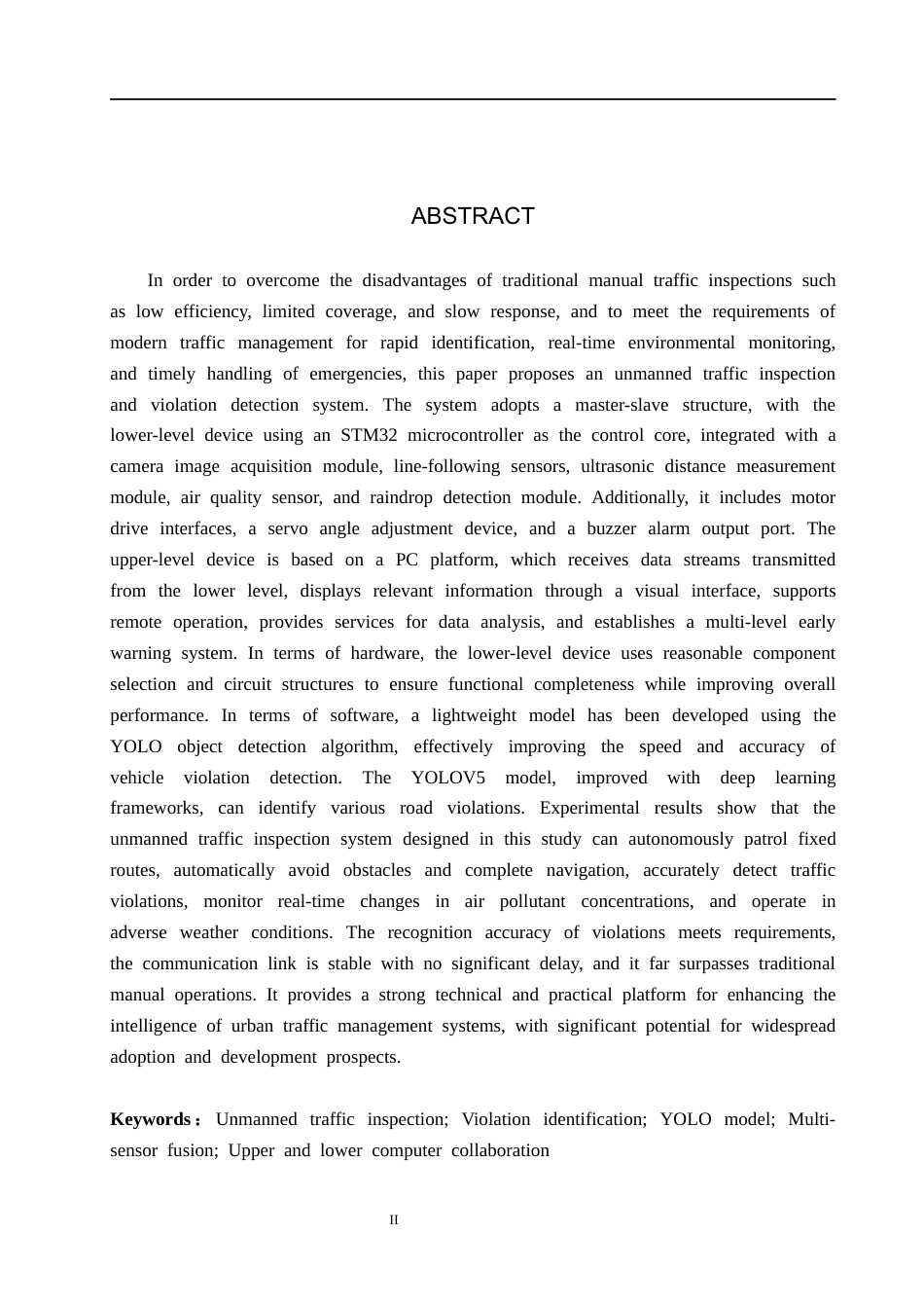 26年WH物联网工程 无人机交通巡检与违规识别系统2.0-AI4.4(26961字).docx_第2页