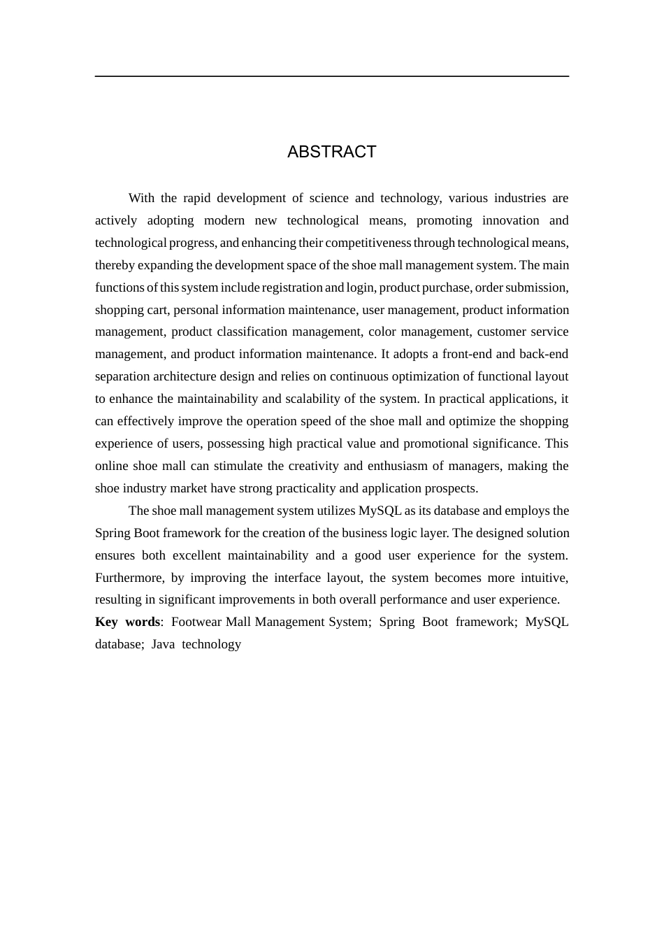 26年WH计算机 基于SpringBoot的鞋履商城管理系统的设计与实现(14668字).docx_第2页
