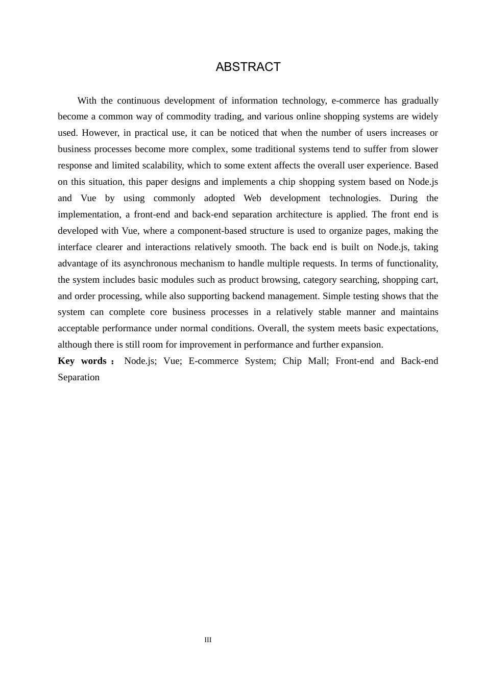 26年WH计算机科学与技术 基于Node.jsVue的芯片商城系统设计与实现15.6-AI18.09(19106字).docx_第2页