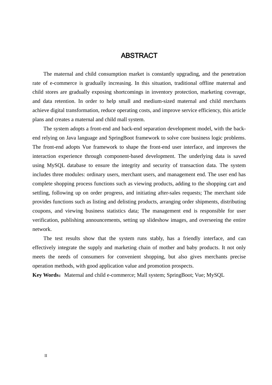 26年WH计算机 基于SpringBoot的母婴商城系统的设计与实现(18346字).docx_第2页