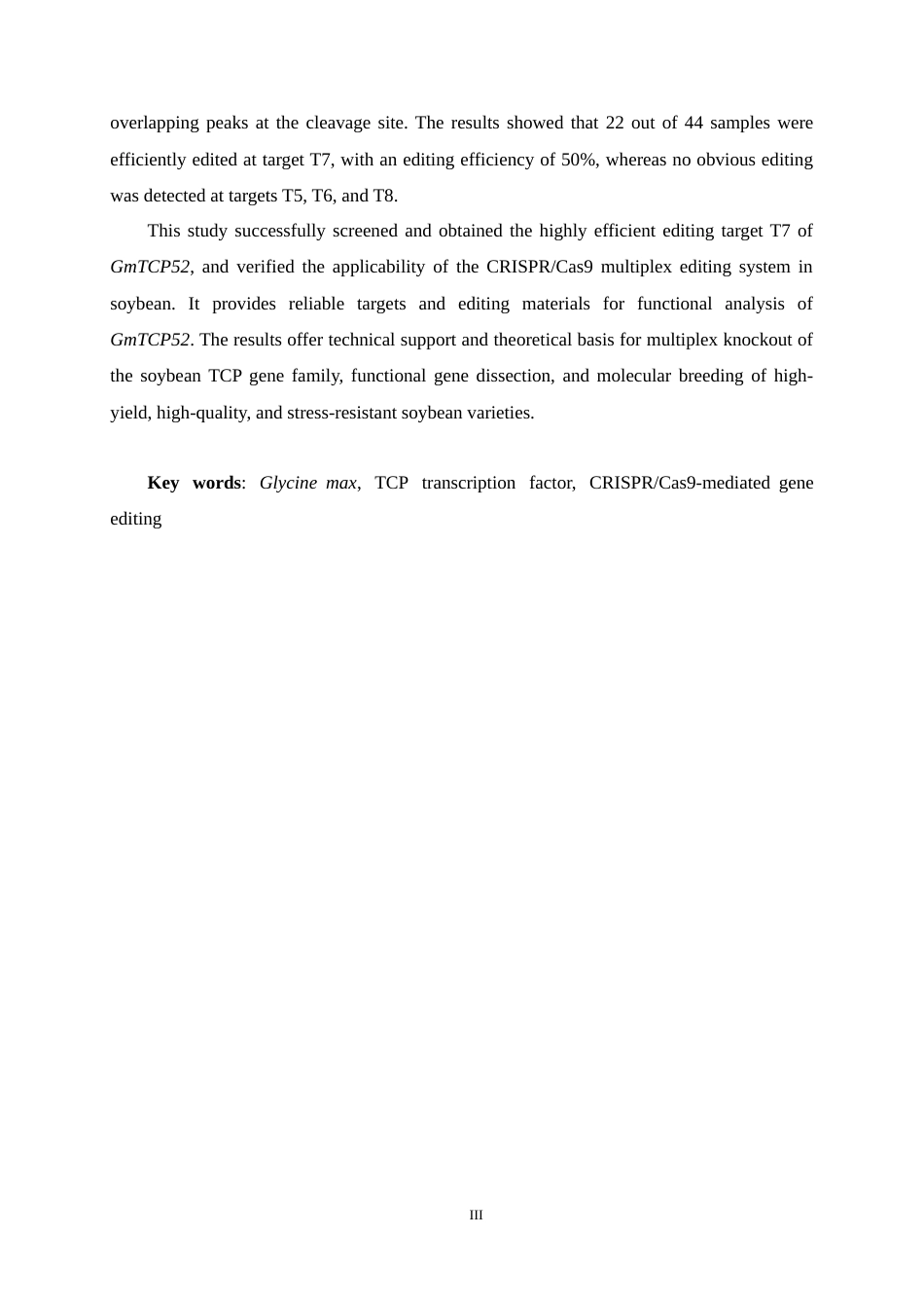 26年WH生物科学 大豆TCP基因CRISPR载体的构建及编辑效率的检测13.45-AI8.2-约16721字符.docx_第3页