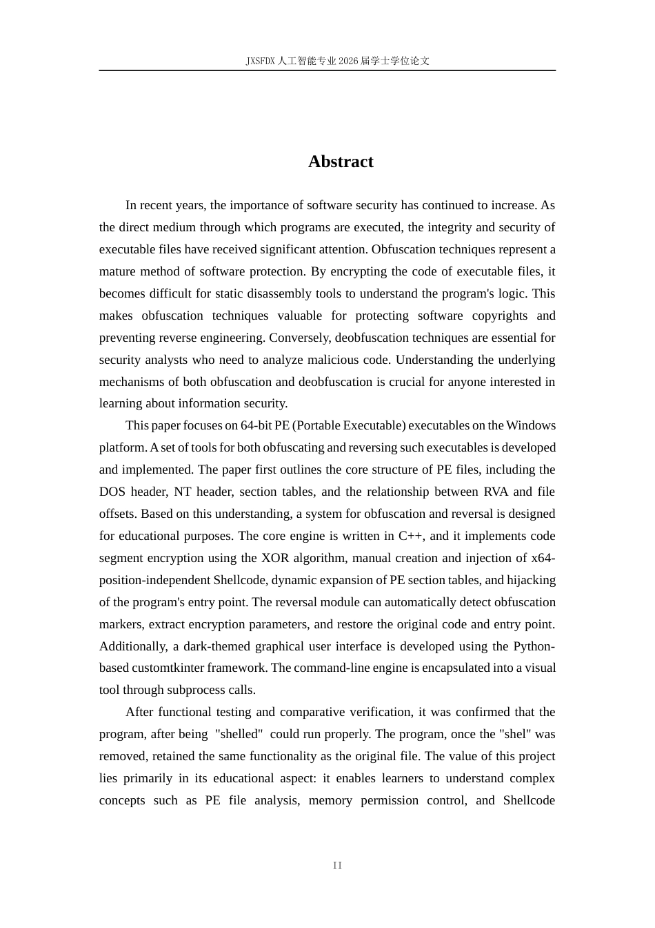 26年WH计算机科学与技术 XX系统逆向分析与实现-AI-约20297字符.docx_第2页