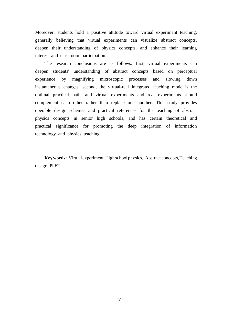 26年WH物理学(应用型) 虚拟实验在高一抽象物理概念教学中的应用12.83-AI23.8-约14069字符.docx_第5页