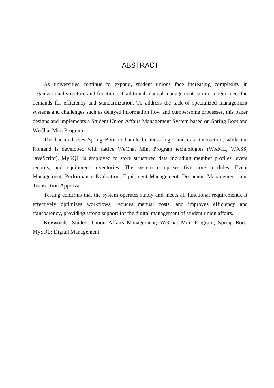 26年WH计算机科学与技术 基于微信小程序的学生会事务管理系统设计与实现13.66-AI23.57(17105字).docx_第2页