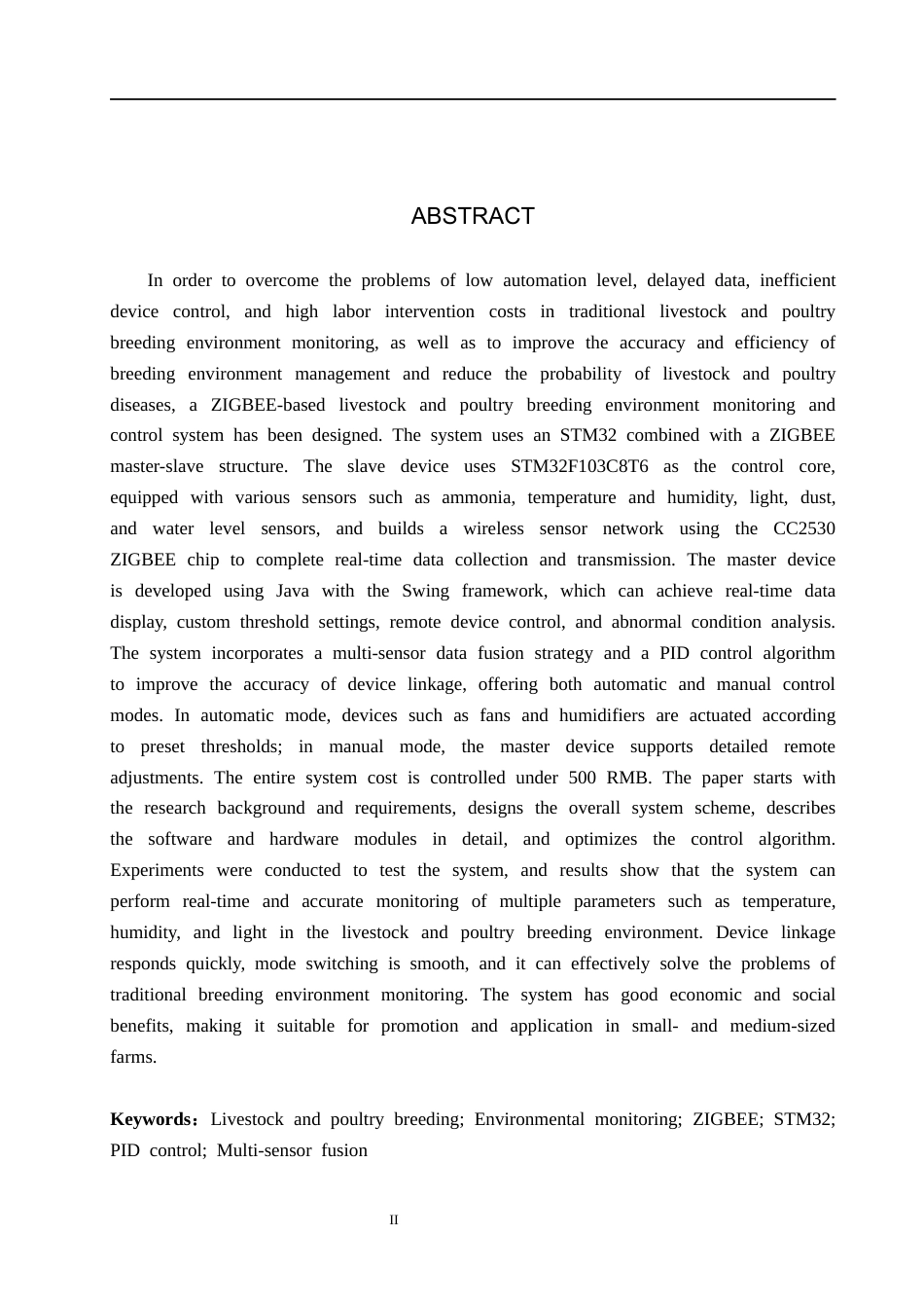 26年WH物联网工程 基于ZigBee的畜禽养殖环境监测与控制系统4.35-AI3.67(21374字).docx_第2页