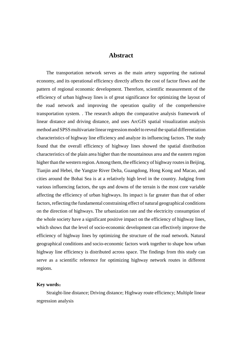 26年WH地理科学 中国城市尺度公路线路效率研究——基于直线距离与驾车距离比较分析10.52-AI23.35-约14453字符.docx_第4页
