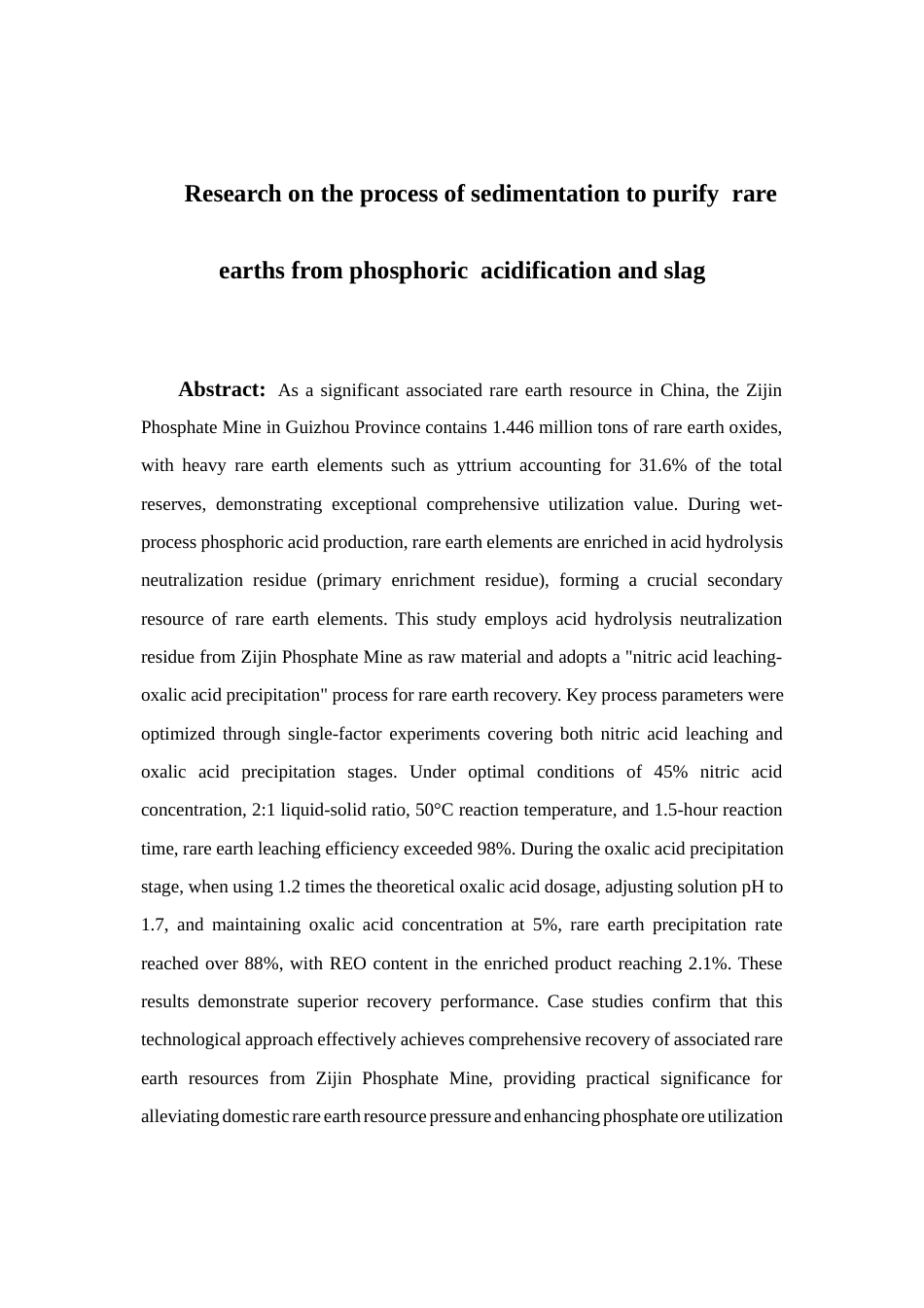 26年WH化学工程与工艺本科 磷矿中和渣稀土回收工艺的优化研究19.27-AI24.37-约20185字符(18281字).docx_第5页