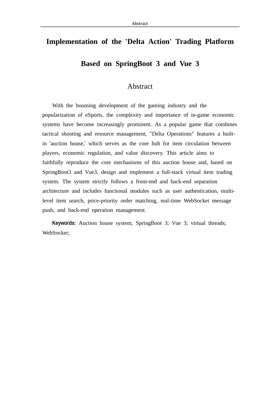 26年WH网络空间安全 基于SpringBootVue的三角洲行动交易行设计与实现4.68-AI48.2-约17857字符(15926字).docx_第2页