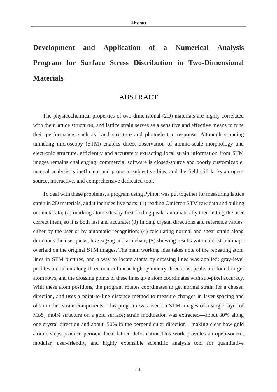 26年WH物理学 二维材料表面应力分布的数值分析程序开发与应用2.28-AI32.13-约16150字符(12962字).docx_第2页