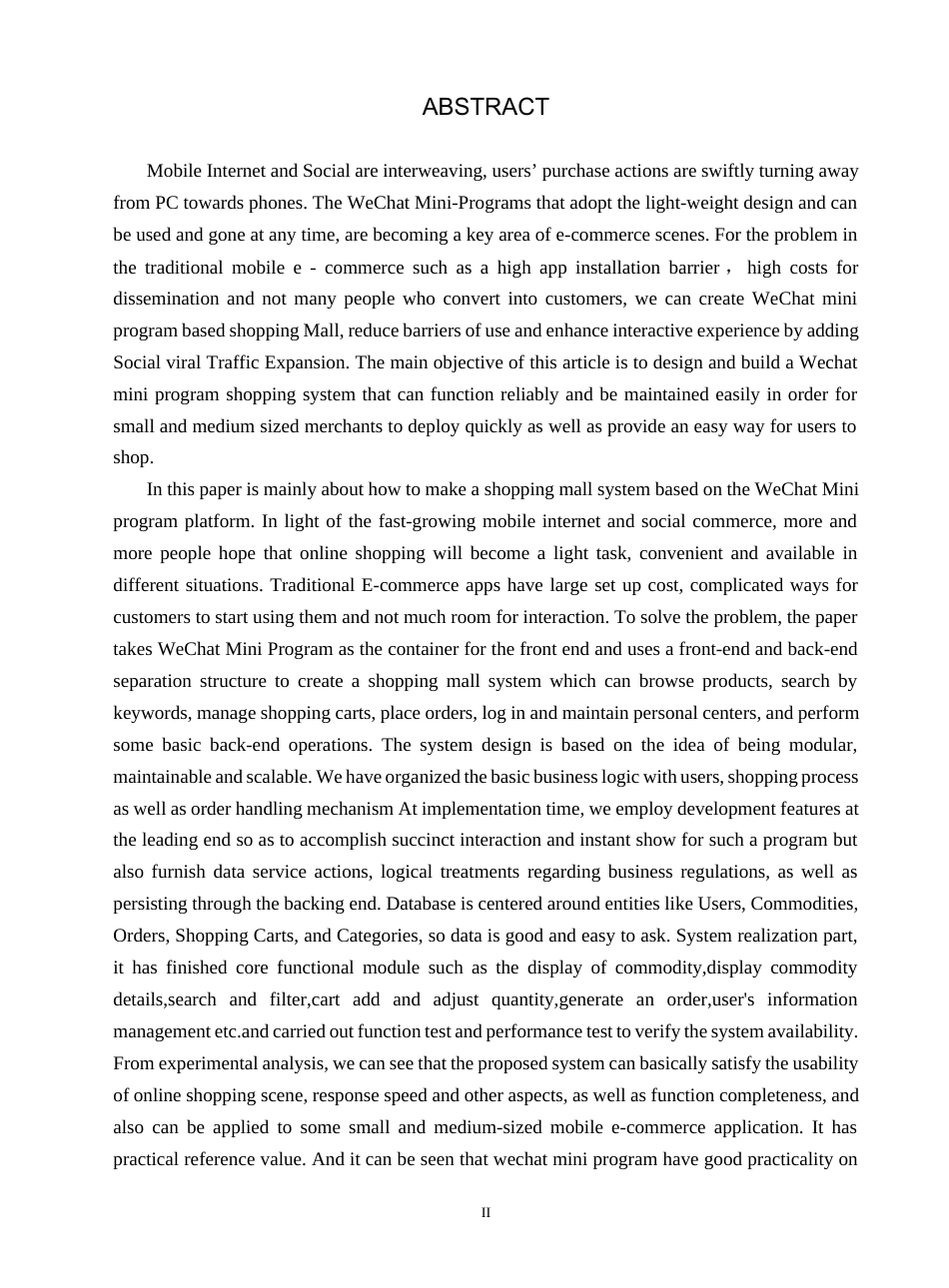 26年WH计算机科学与技术 基于微信小程序的购物商城系统的设计与实现6.84-AI3.51-约21549字符.docx_第2页