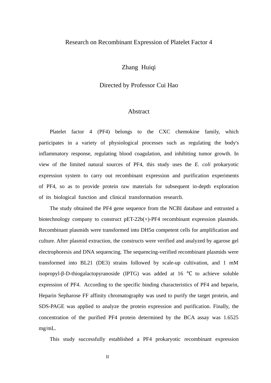 26年WH生物科学 血小板因子4的重组表达研究16.65-AI18.54-约13592字符.docx_第2页