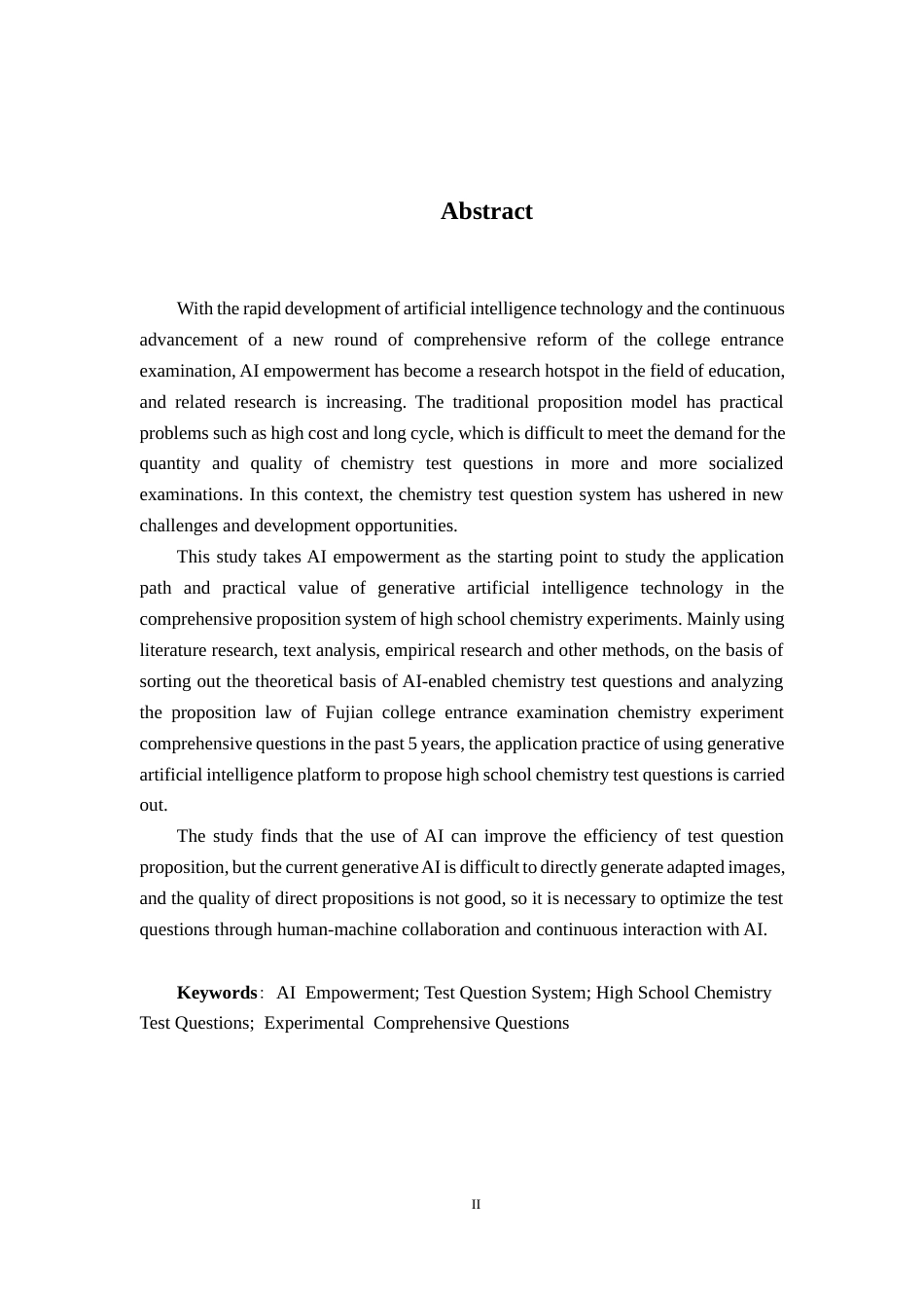 26年WH化学 AI赋能的高考化学试题研究9.11-AI21.97_1-约20713字符.docx_第4页