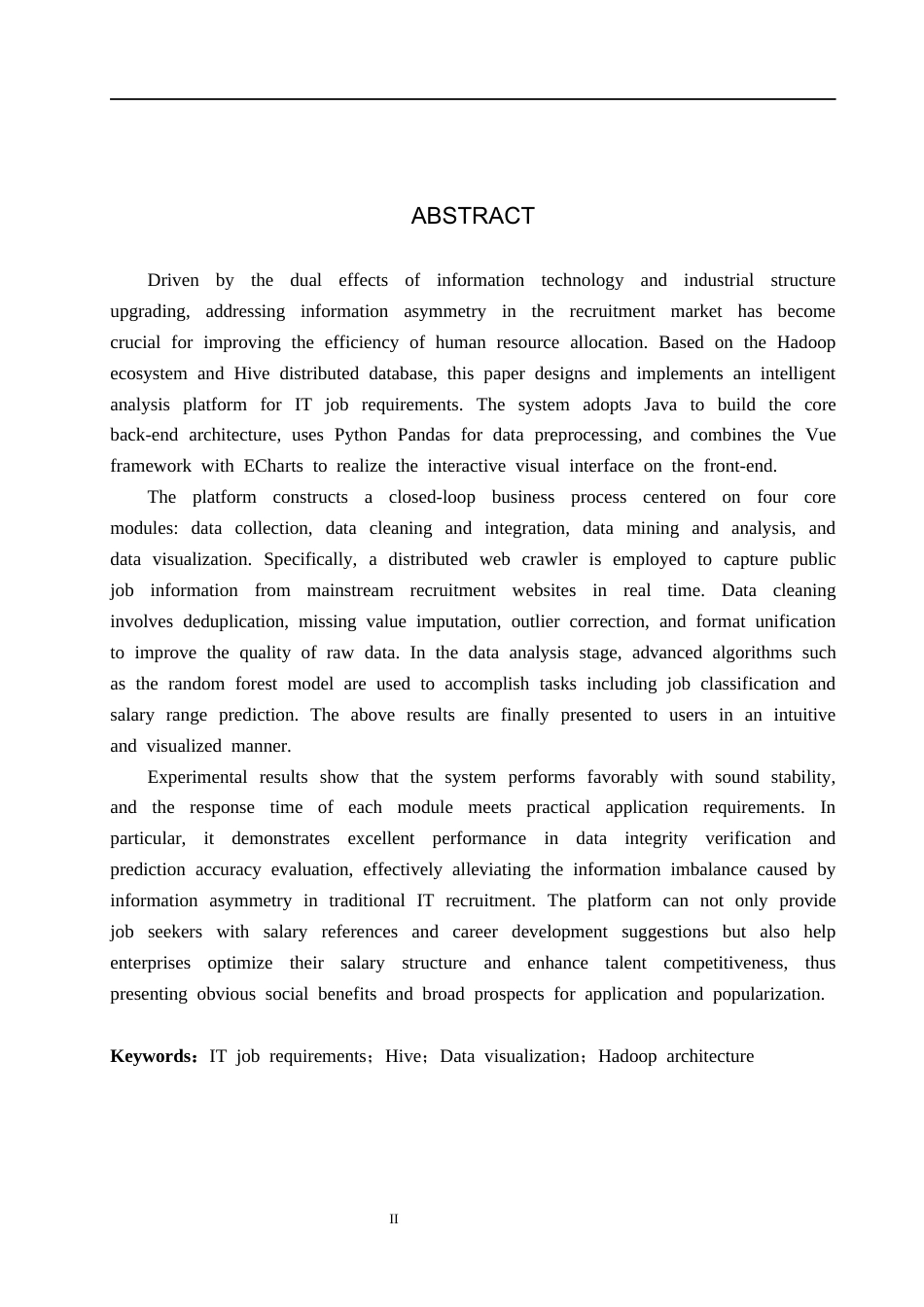 26年WH数据科学与大数据技术 基于Hive的IT岗位需求分析与可视化系统设计与实现3.19-AI2.73(23259字).docx_第2页