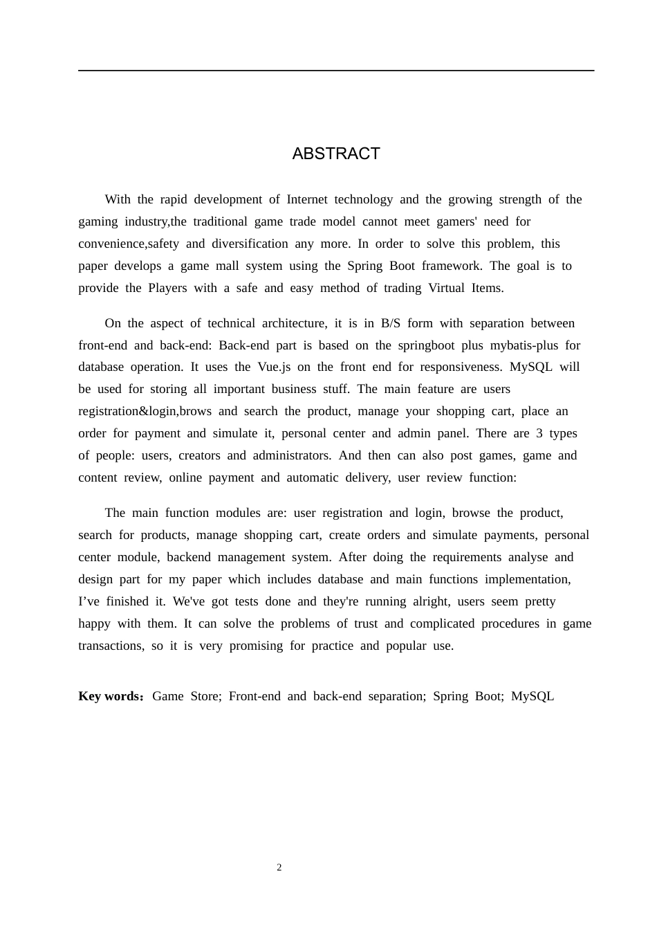 26年WH计算机科学与技术 基于SpringBoot的游戏商城系统的设计与实现5.6-AI1.22(20219字).docx_第2页