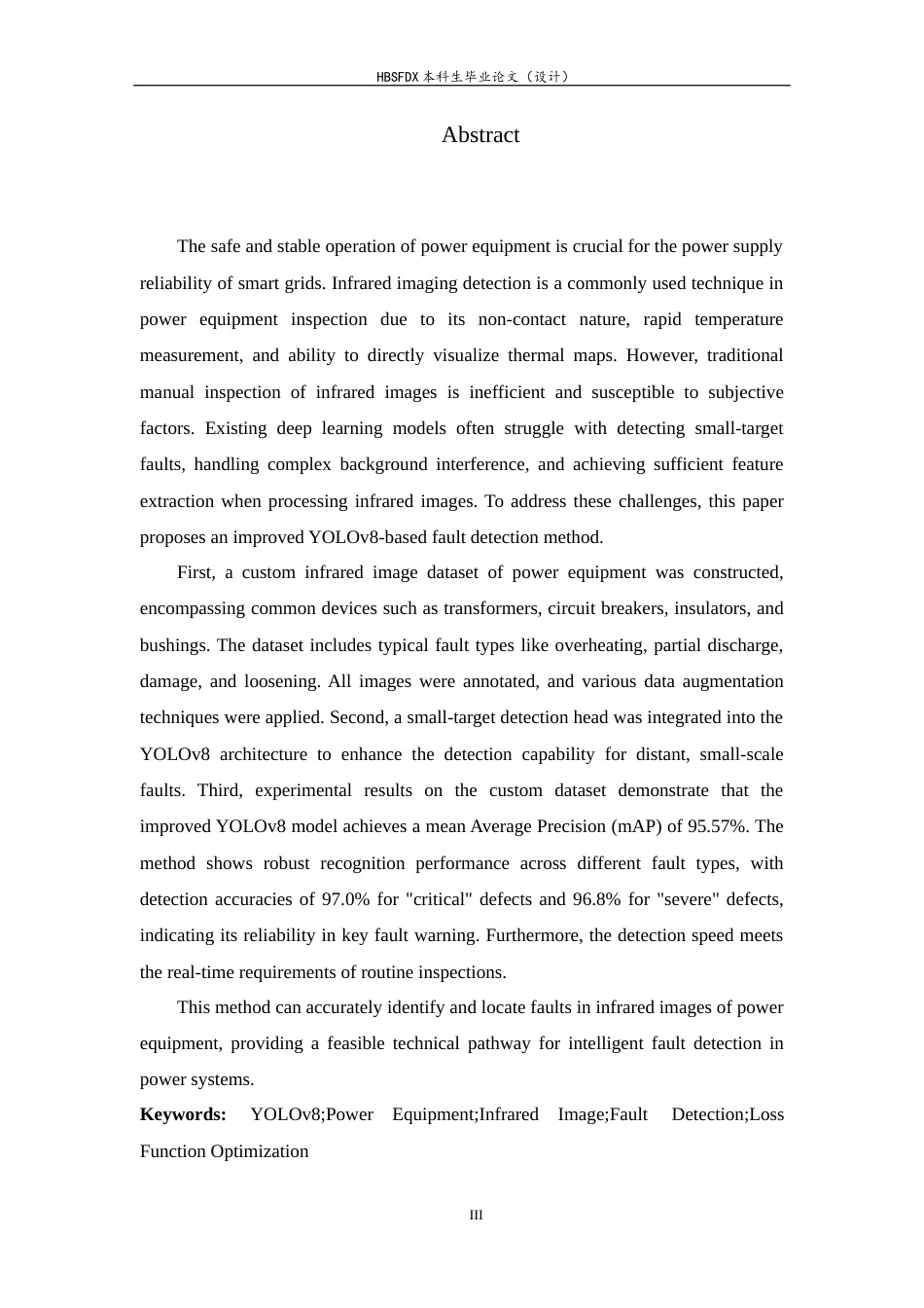 26年WH电气工程及其自动化 基于 YOLOv8 的电力设备红外图像故障检测研究13.52-AI25.29-约15405字符.docx_第2页