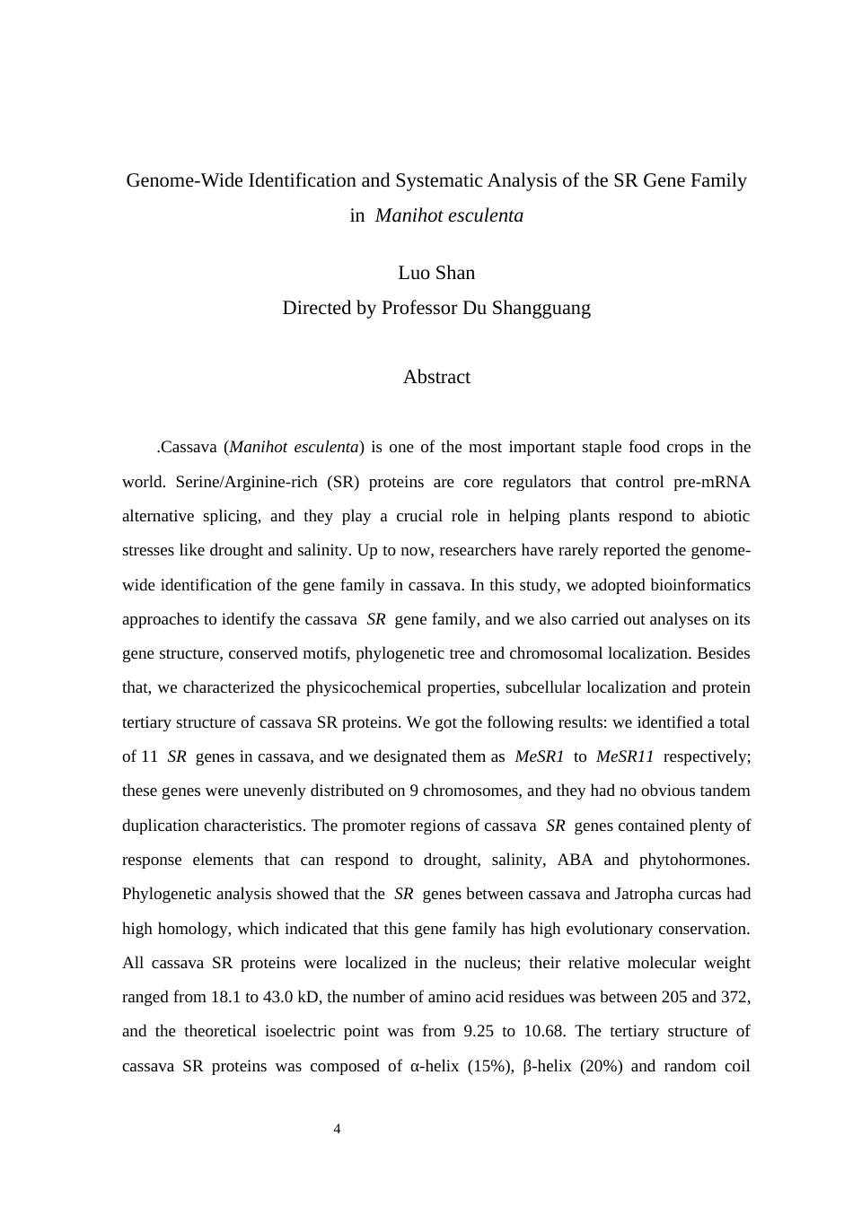 26年WH生物科学 木薯SR基因家族全基因组鉴定与系统分析14.93-AI7.65-约15444字符.docx_第2页