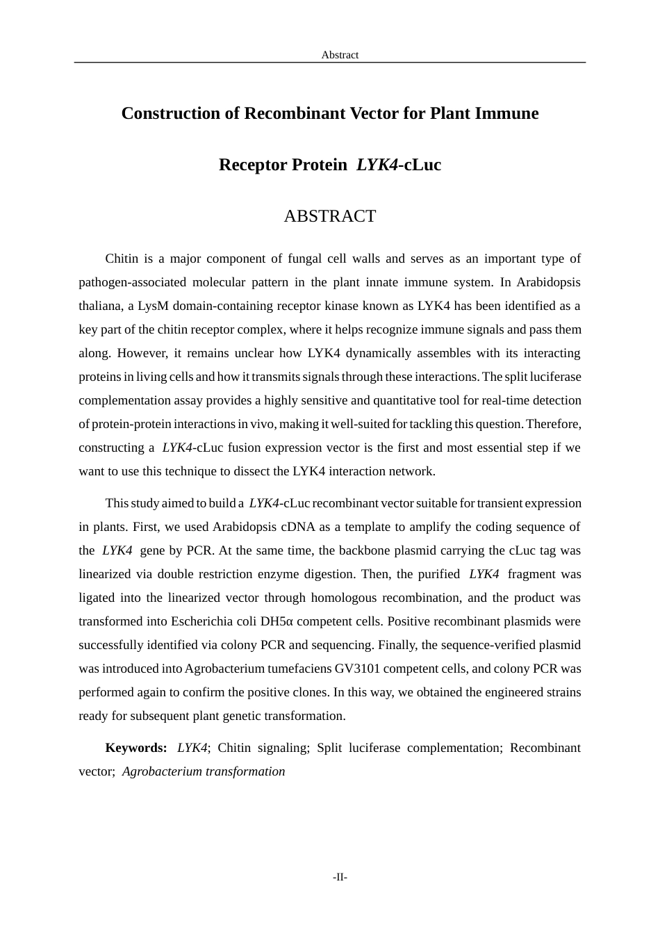 26年WH生物科学本科 植物免疫受体蛋白LYK4-cLuc重组载体构建19.91-AI-约14444字符(11112字).docx_第2页