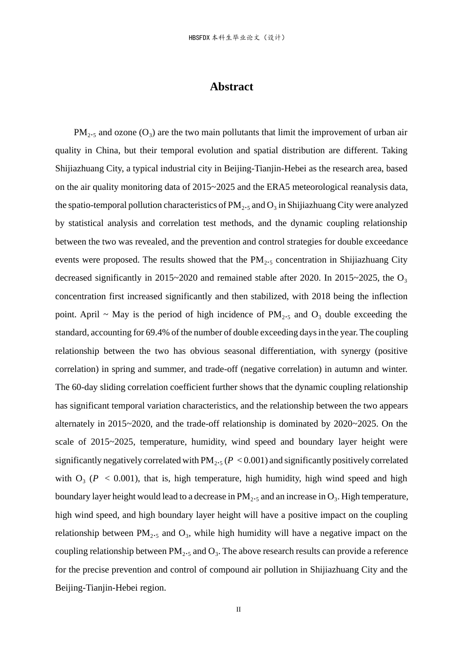 26年WH环境科学 2015~2025年石家庄市PM2.5与臭氧污染时空分布及耦合关系研究11.14-AI22.28-约19081字符.docx_第2页