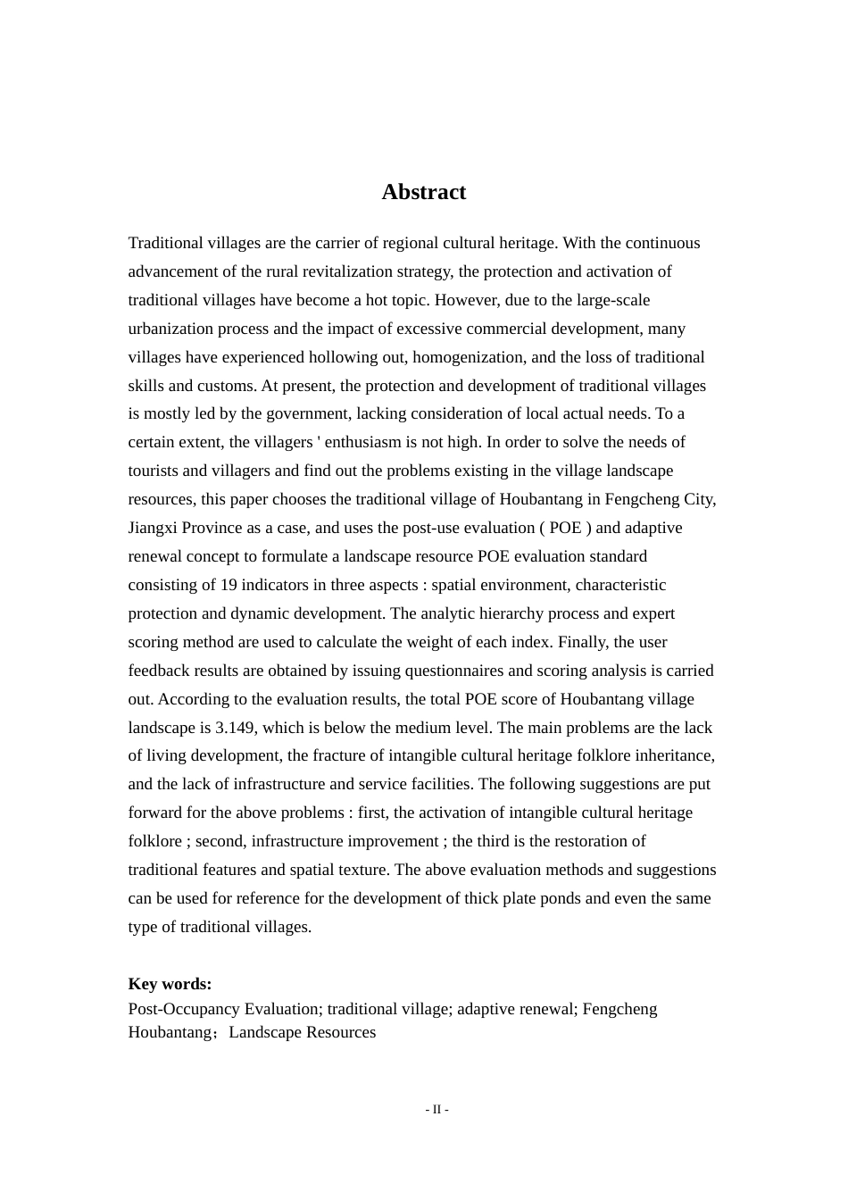26年WH地理科学 丰城厚板塘传统村落景观资源POE评价与适应性更新研究15.73-AI14.15-约16451字符.docx_第3页