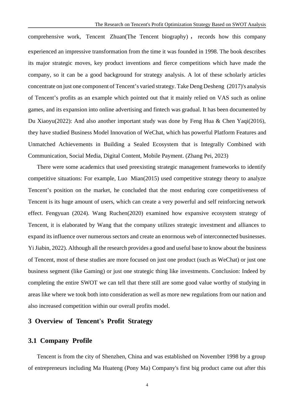 26年WH商务英语会计 基于SWO T分析的腾讯利润优化策略研究1.27- A I9.5_1-约41449字符.docx_第8页