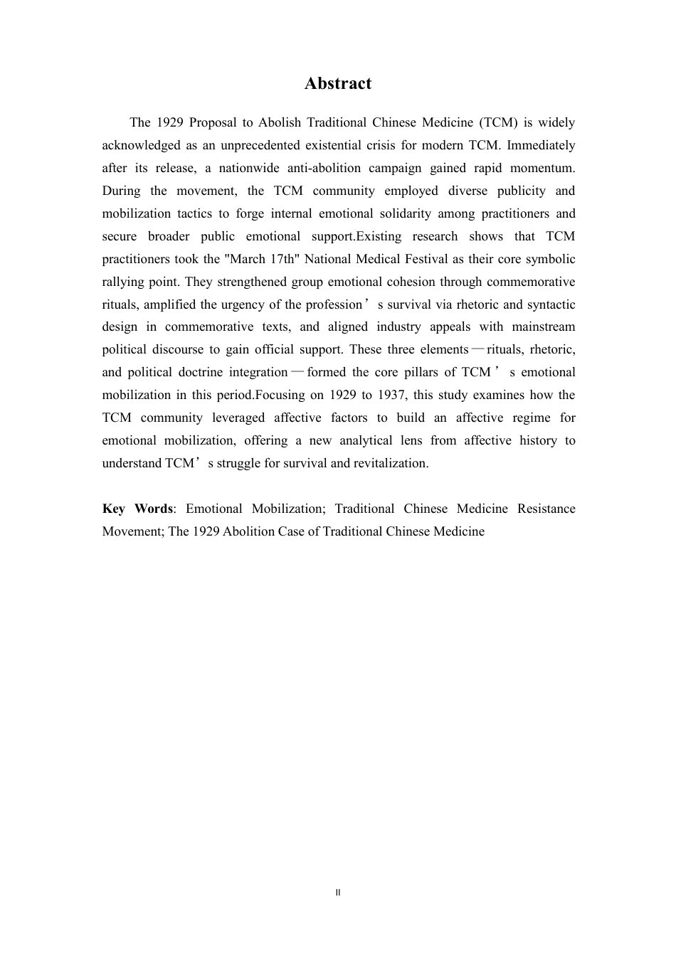 26年WH历史学 情何以动——中医情感动员中的仪式、修辞与主义（1929-1937）18.14-AI19.16_1-约20651字符.pdf_第3页