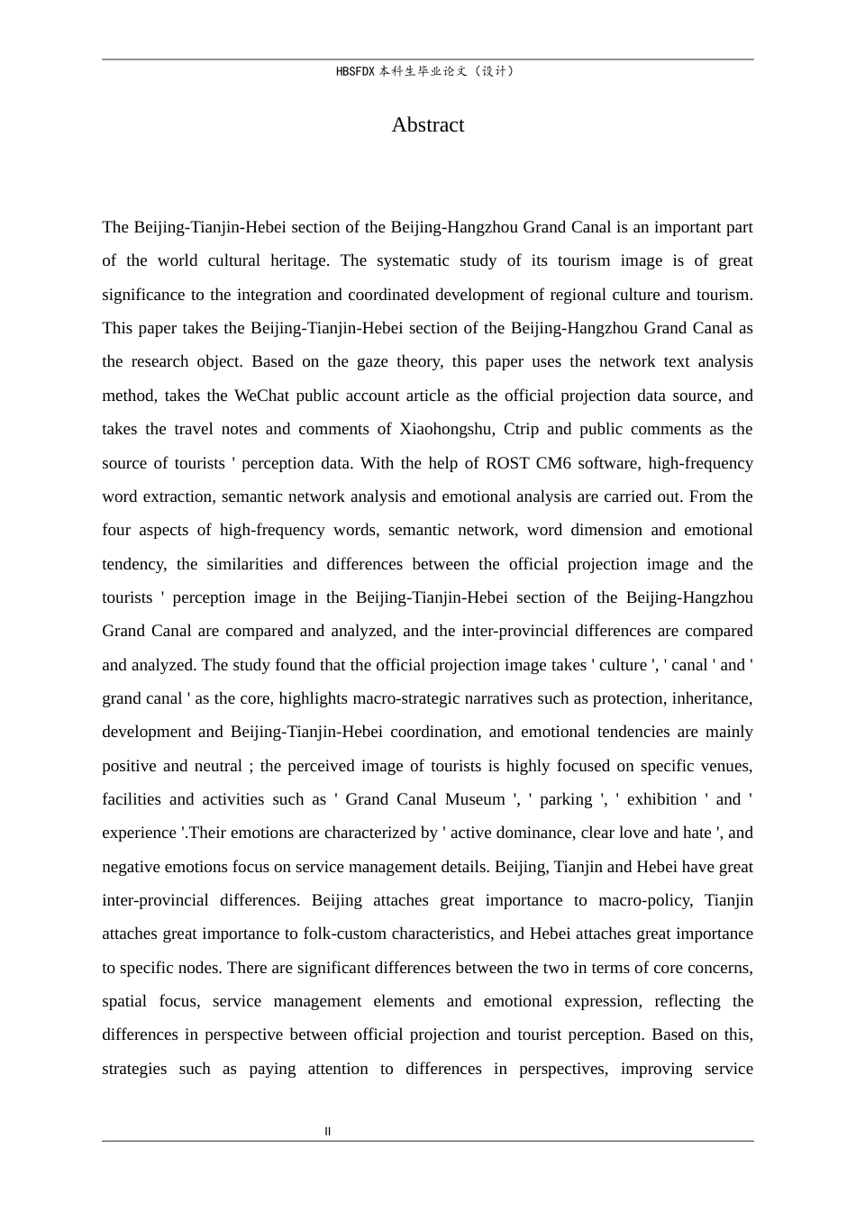 26年WH人文地理与城乡规划 基于网络文本分析的京杭大运河旅游形象投射与感知研究—以京津冀段为例11.54-AI28.99_1-约26449字符.docx_第2页