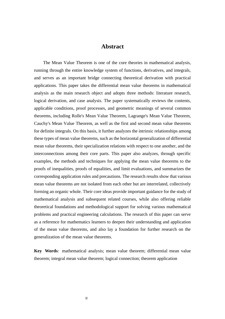 26年WH数学与应用数学 浅析数学分析中的各类中值定理及其联系20.13-AI18.85-约12875字符.docx_第2页