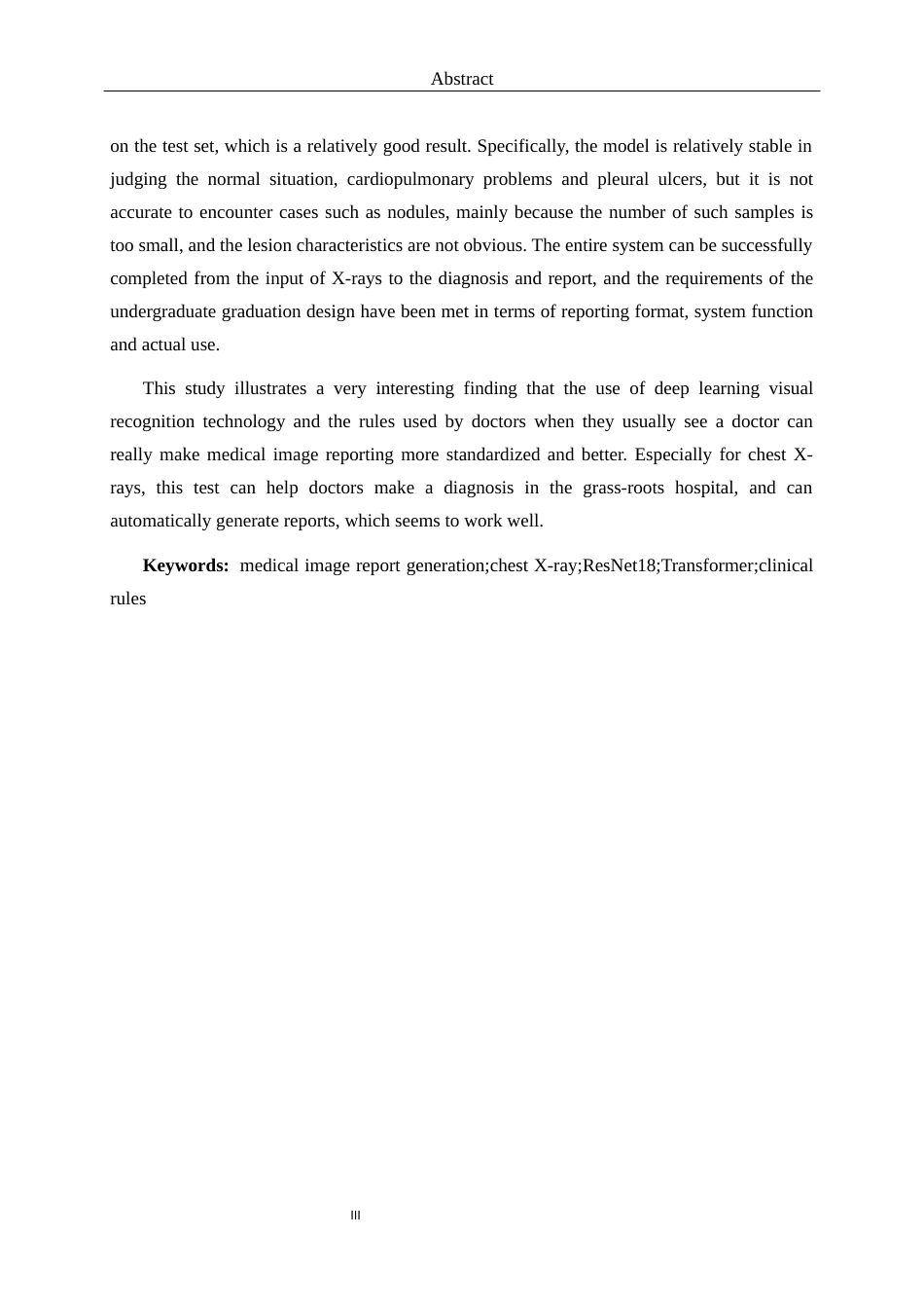 26年WH人工智能(云计算) 融合深度学习与临床规则的医学影像报告生成系统5.26-AI10.88-约16167字符(13753字).docx_第3页