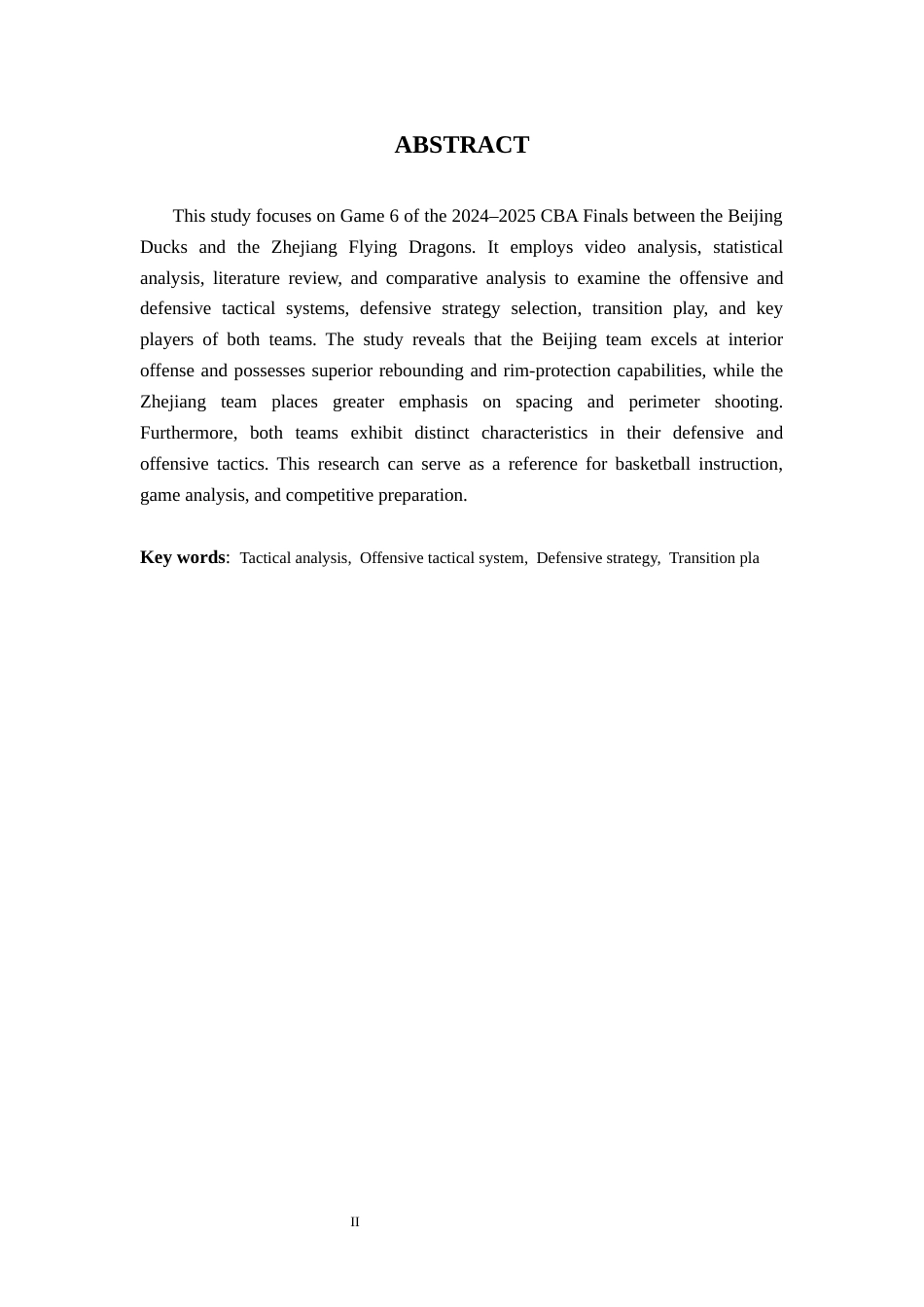 26年WH运动训练 2024—2025赛季CBA总决赛G6浙江队VS北京队技战术对比分析11.06-AI4.09-约11432字符.docx_第2页