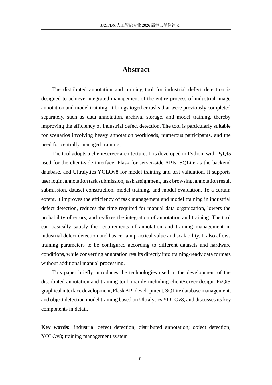 26年WH人工智能 面向工业缺陷检测的分布式标注训练工具设计1.55-AI5.47-约17918字符.docx_第2页