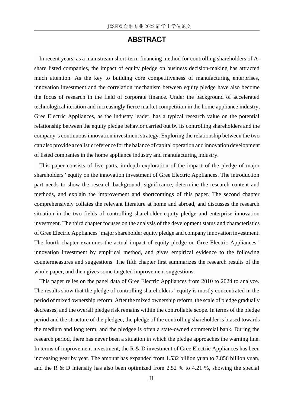 26年WH金融学 控股股东股权质押对公司创新投入的影响分析——以格力电器为例12.07-AI12.57-约20401字符.docx_第2页