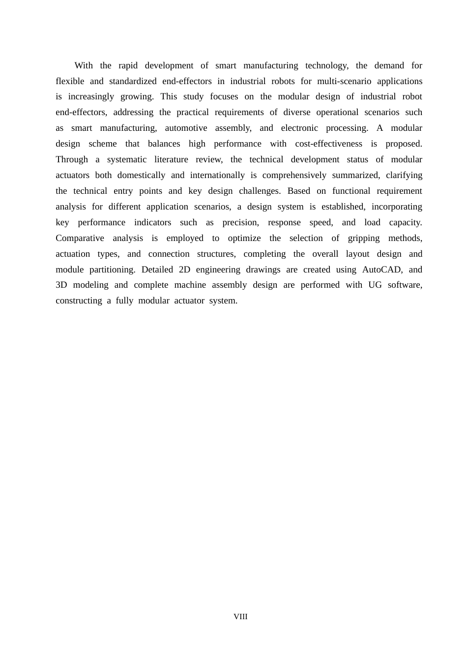 26年WH机械自动化 工业机器人末端执行器模块化设计(20008字).docx_第8页