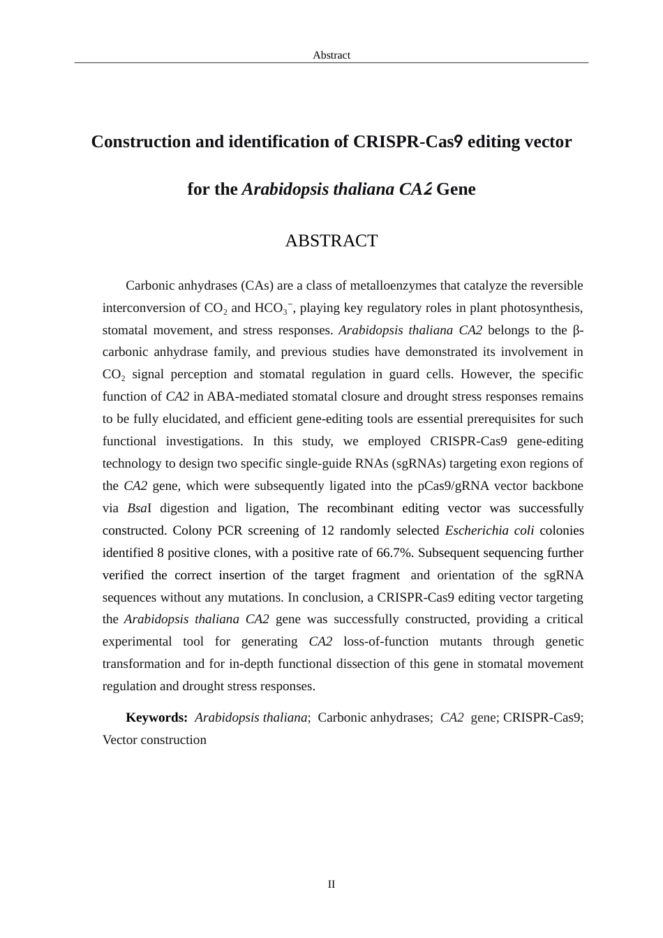 26年WH生物科学本科 拟南芥CA2基因CRISPR-Cas9编辑载体的构建与鉴定9.91-AI41.07-约13739字符.doc_第2页