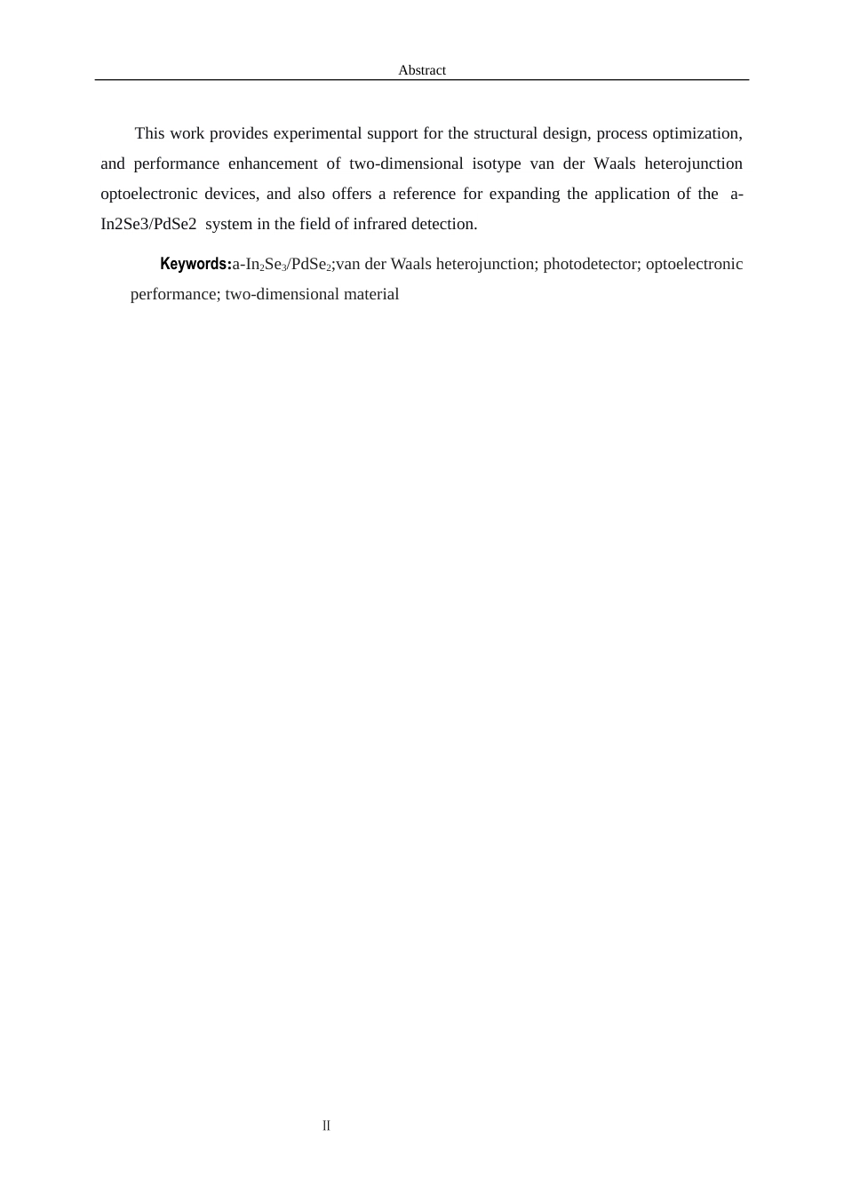 26年WH物理学 基于同型异质结红外光电探测器的制备及其研究15.97-AI49.34-约13083字符(9819字).docx_第3页